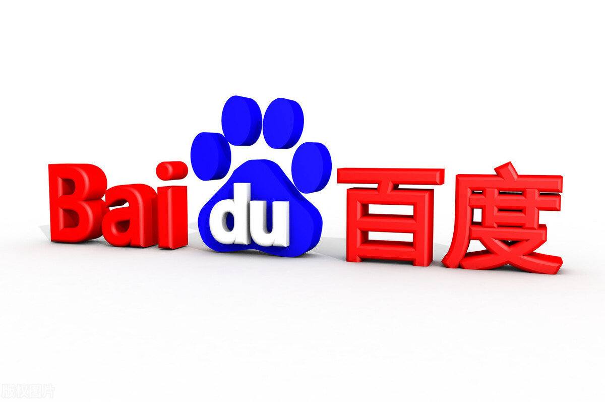 伟德app下载官网v36.1.35.13.7 安卓版 3 伟德app下载官网v48.5.23.56.3 安卓版 3