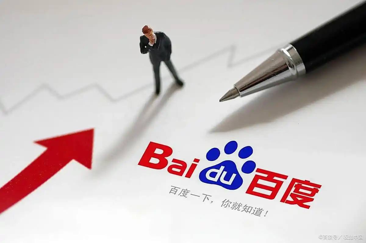 雷竞技最新版本v84.3.13.76.1 安卓版 1